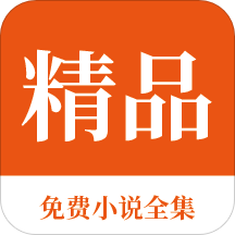 乐鱼娱乐app